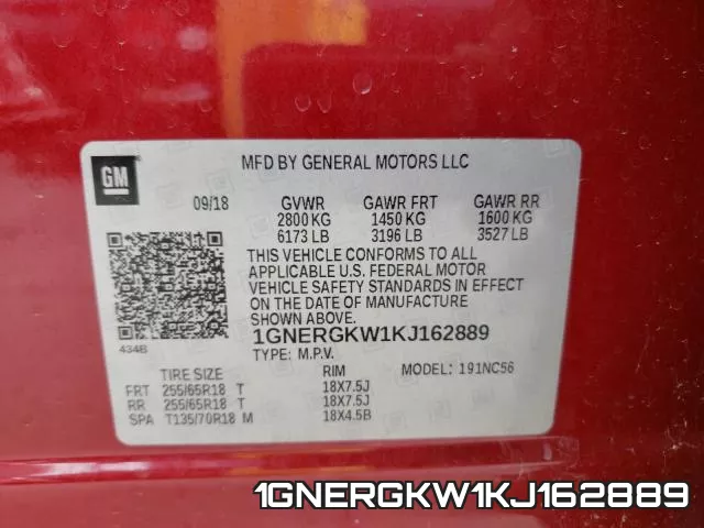 1GNERGKW1KJ162889 фото 2