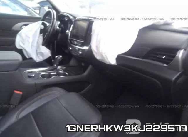 1GNERHKW3KJ229577 фото 6