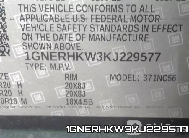 1GNERHKW3KJ229577 фото 10