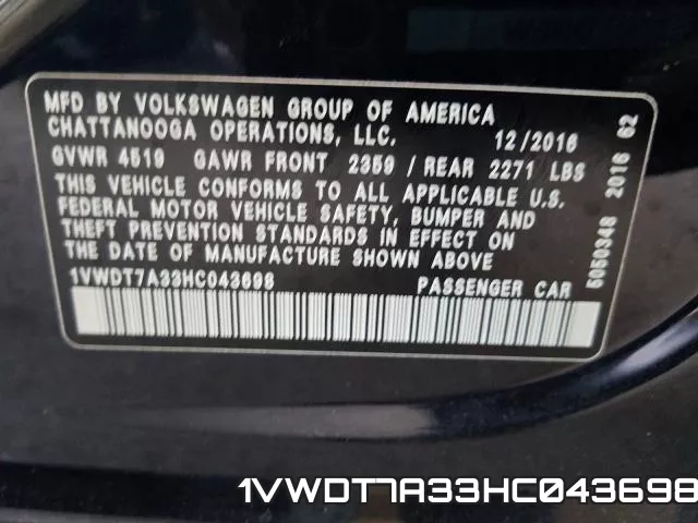 1VWDT7A33HC043698 фото 2