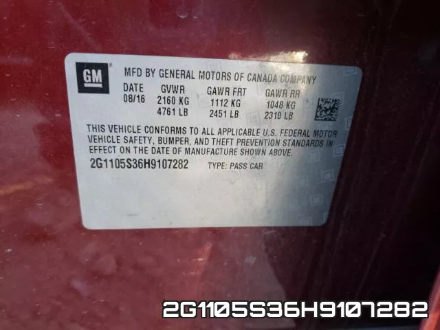 2G1105S36H9107282 фото 2