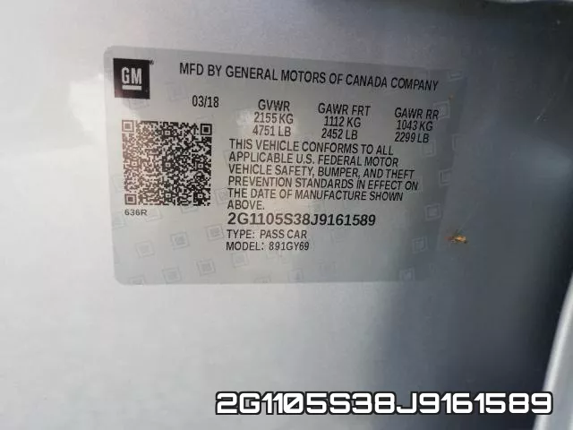 2G1105S38J9161589 фото 2