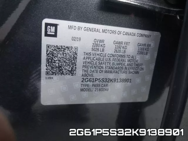 2G61P5S32K9138901 фото 2