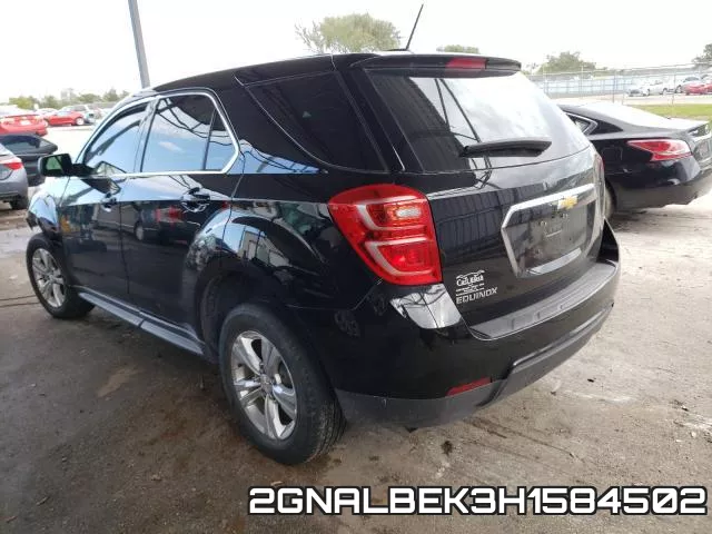 2GNALBEK3H1584502 фото 3