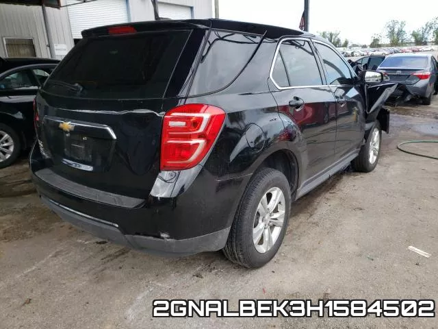 2GNALBEK3H1584502 фото 4