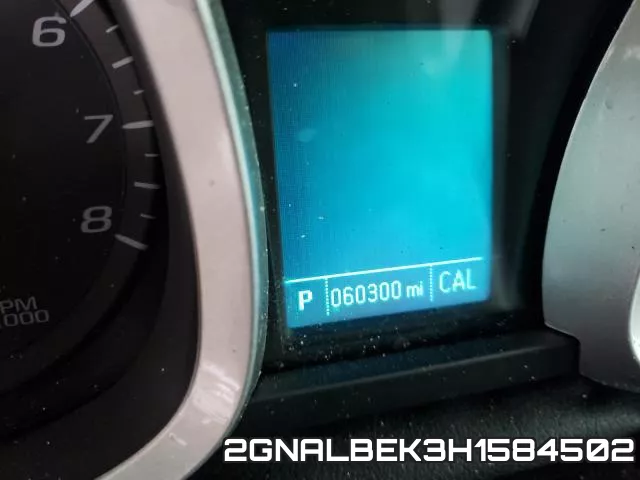2GNALBEK3H1584502 фото 8