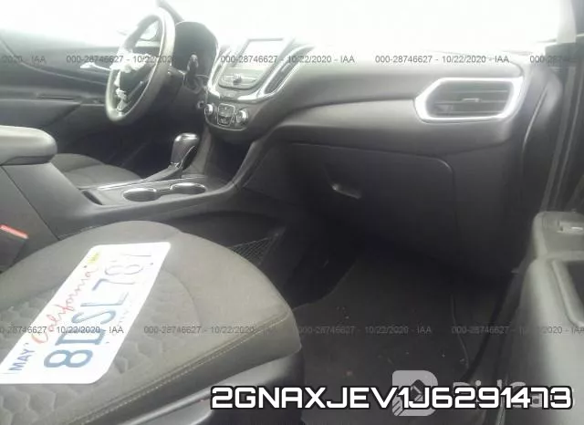 2GNAXJEV1J6291473 фото 6