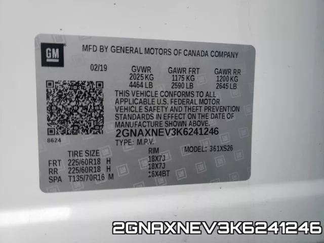 2GNAXNEV3K6241246 фото 2