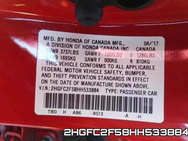 2HGFC2F58HH533884 фото 2