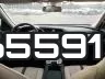 2HGFC2F5XHH565591 фото 9