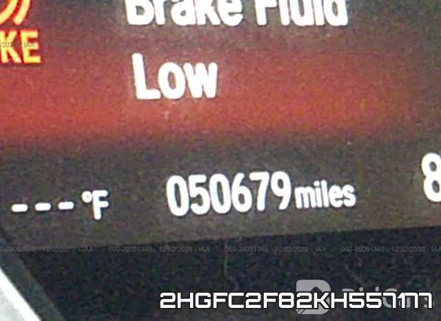 2HGFC2F82KH557177 фото 7