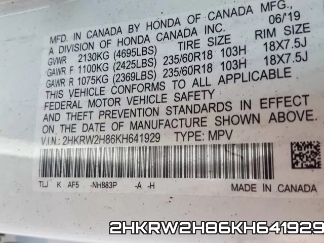 2HKRW2H86KH641929 фото 2