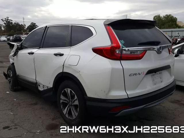 2HKRW6H3XJH225683 фото 4