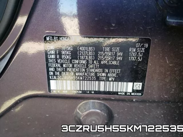 3CZRU5H55KM722535 фото 2