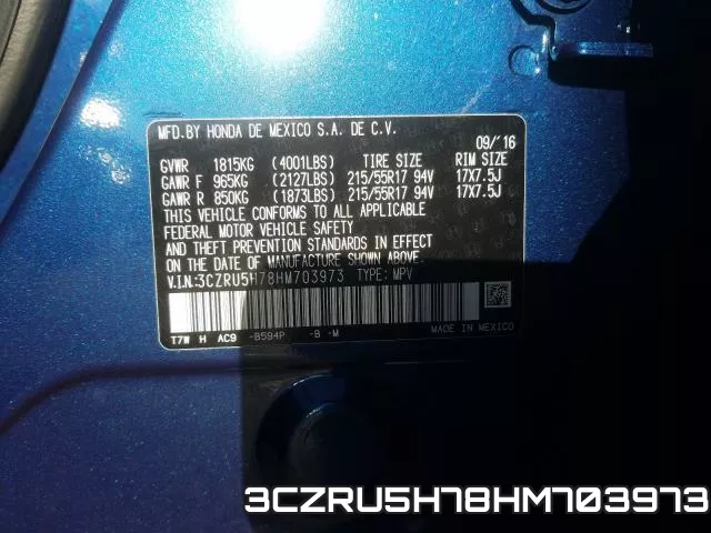 3CZRU5H78HM703973 фото 2