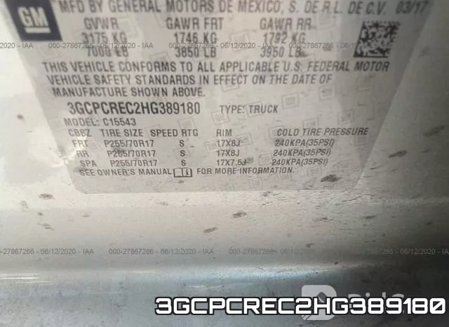 3GCPCREC2HG389180 фото 10