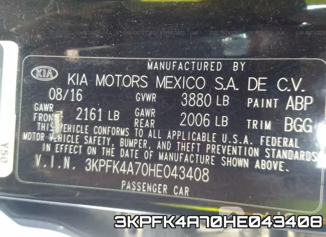 3KPFK4A70HE043408 фото 10