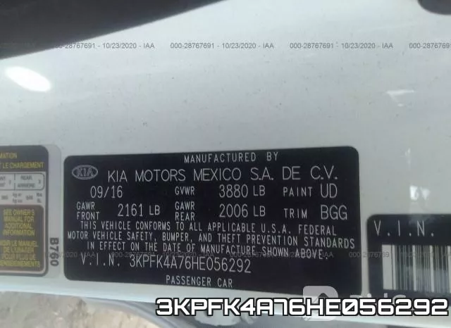 3KPFK4A76HE056292 фото 7