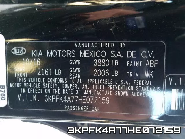 3KPFK4A77HE072159 фото 2