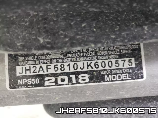 JH2AF5810JK600575 фото 2