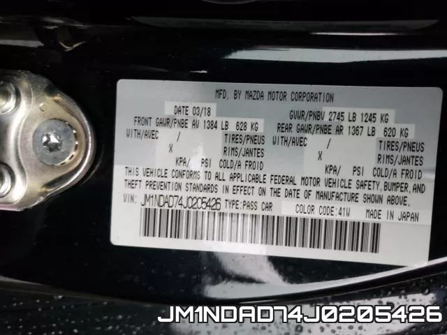 JM1NDAD74J0205426 фото 2