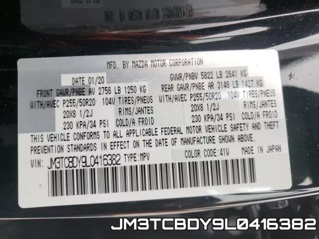 JM3TCBDY9L0416382 фото 2