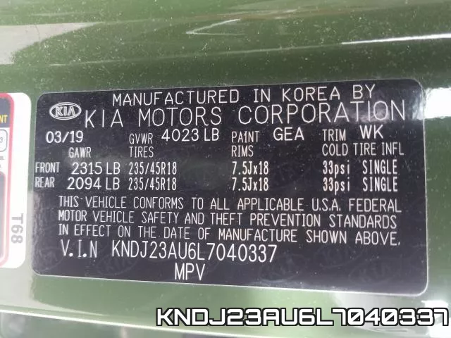 KNDJ23AU6L7040337 фото 2