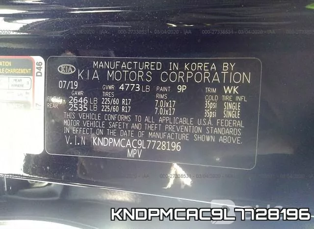KNDPMCAC9L7728196 фото 9