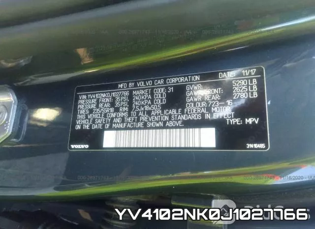 YV4102NK0J1027766 фото 10