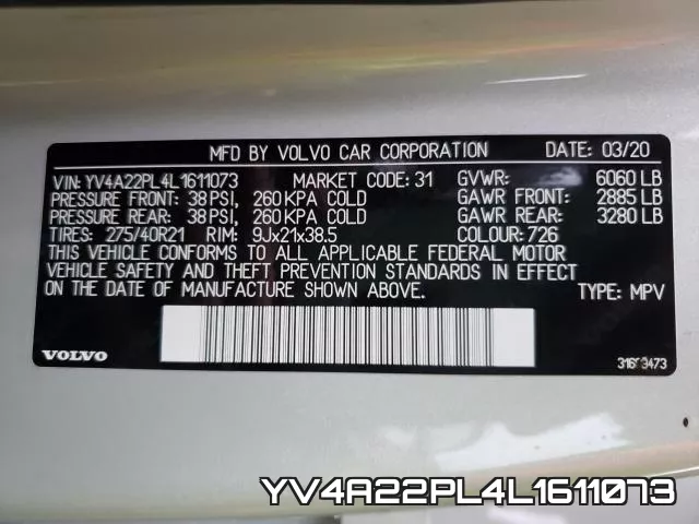 YV4A22PL4L1611073 фото 2