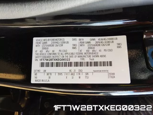 1FT7W2BTXKEG00322 фото 2