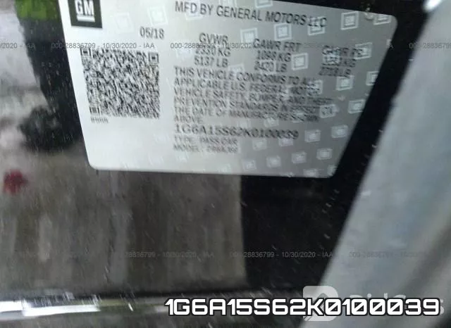 1G6A15S62K0100039 фото 9