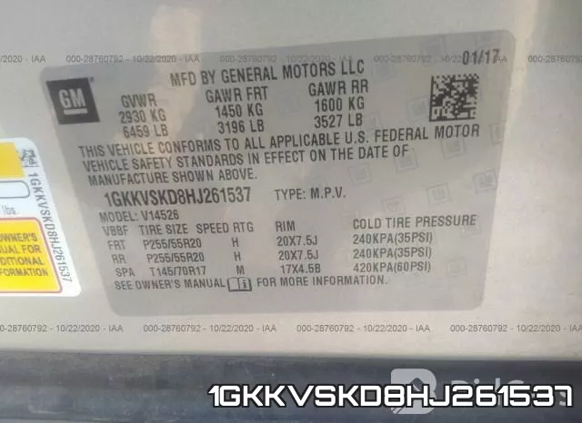 1GKKVSKD8HJ261537 фото 10
