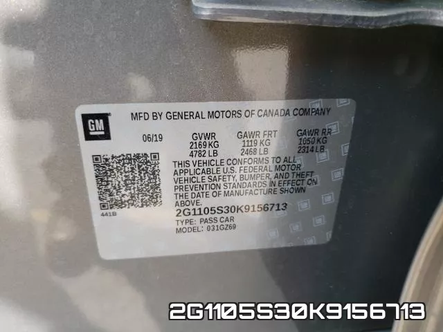 2G1105S30K9156713 фото 2