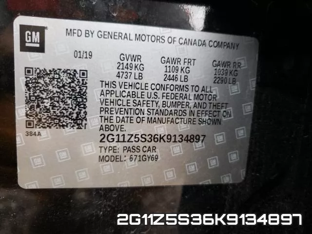 2G11Z5S36K9134897 фото 2