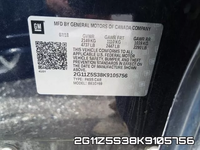 2G11Z5S38K9105756 фото 2