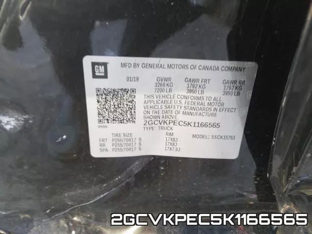 2GCVKPEC5K1166565 фото 2
