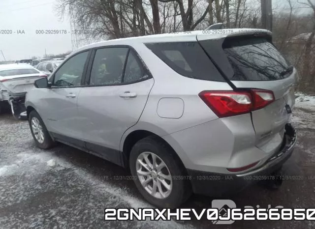 2GNAXHEV0J6266850 фото 4