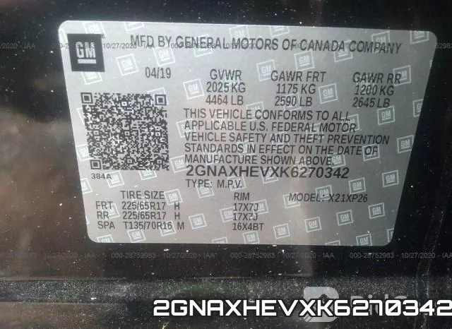 2GNAXHEVXK6270342 фото 10