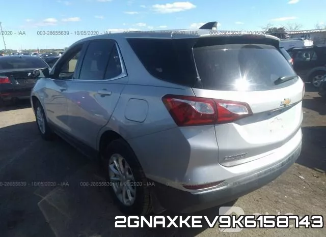 2GNAXKEV9K6158743 фото 3