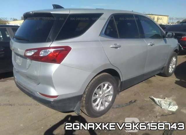 2GNAXKEV9K6158743 фото 4