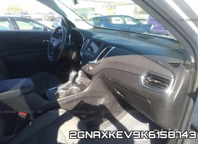 2GNAXKEV9K6158743 фото 5