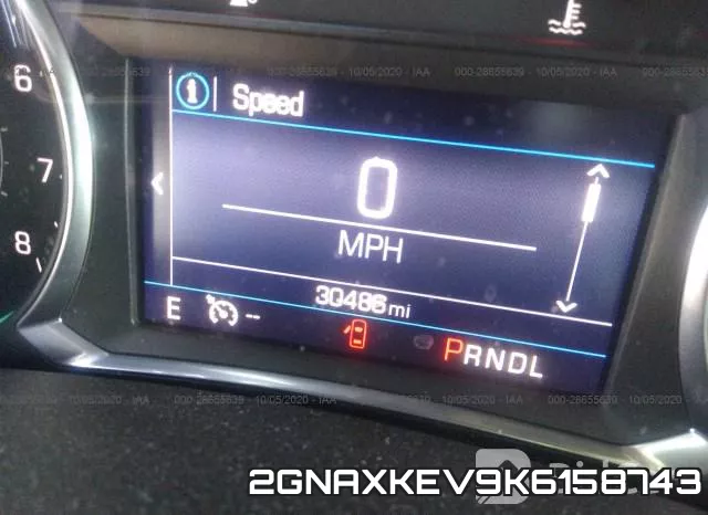 2GNAXKEV9K6158743 фото 7