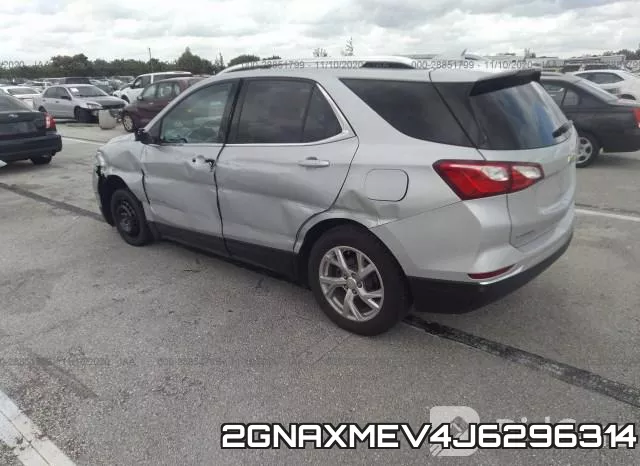 2GNAXMEV4J6296314 фото 4