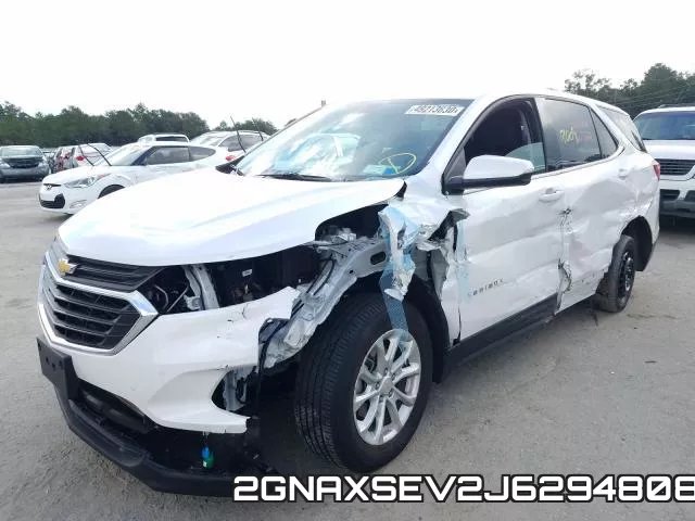 2GNAXSEV2J6294808 фото 3