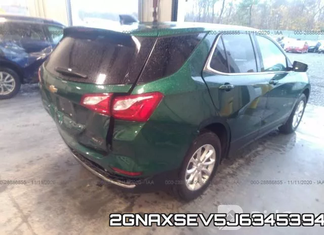 2GNAXSEV5J6345394 фото 5