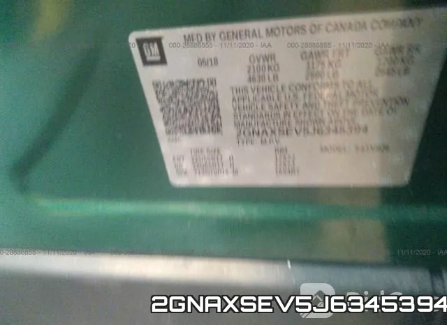 2GNAXSEV5J6345394 фото 9