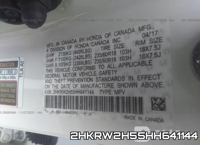 2HKRW2H55HH641144 фото 10