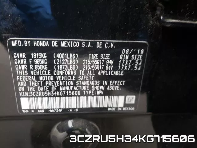 3CZRU5H34KG715606 фото 2