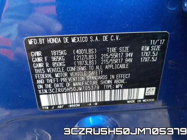 3CZRU5H50JM705379 фото 2